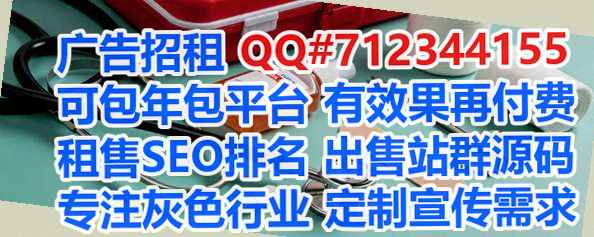池州卵妹风电门市部